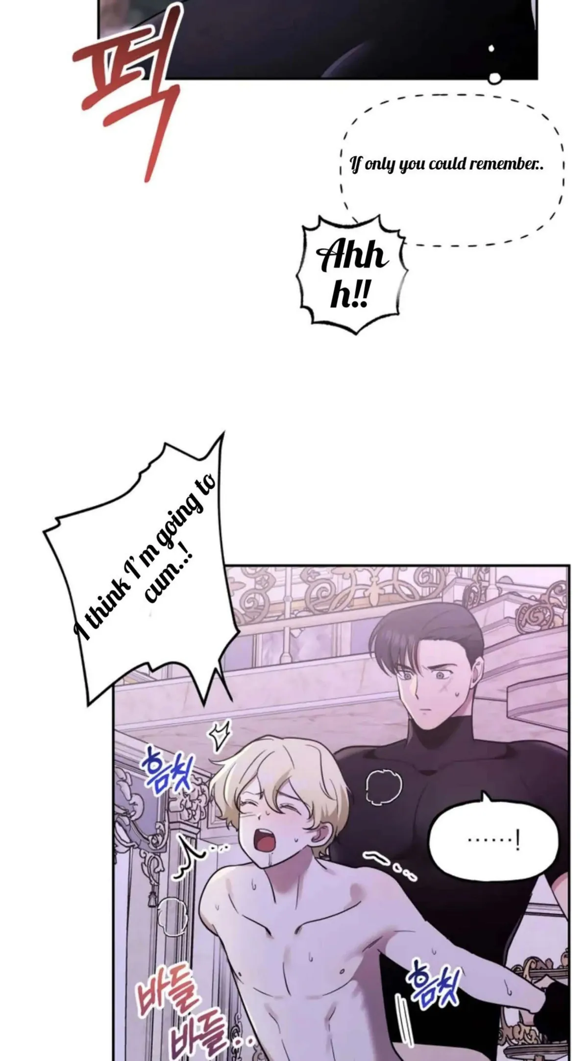 Prince Mirage Chapter 1 page 69 - 