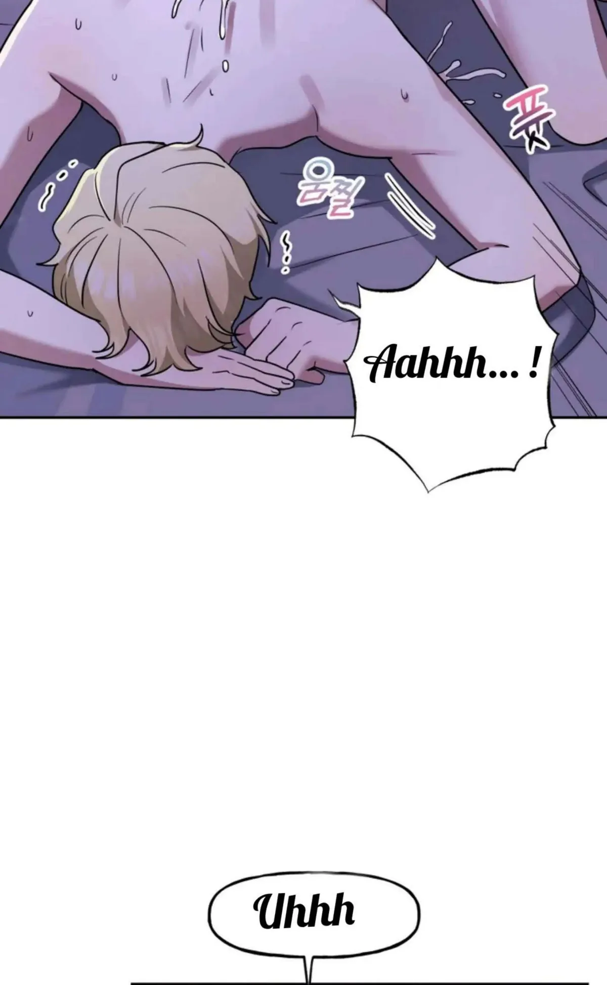 Prince Mirage Chapter 1 page 73 - 