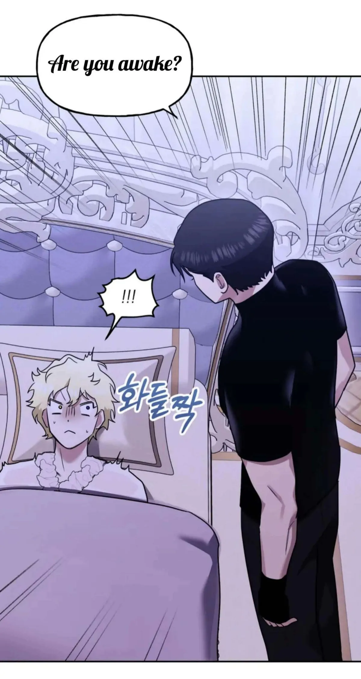 Prince Mirage Chapter 1 page 79 - 
