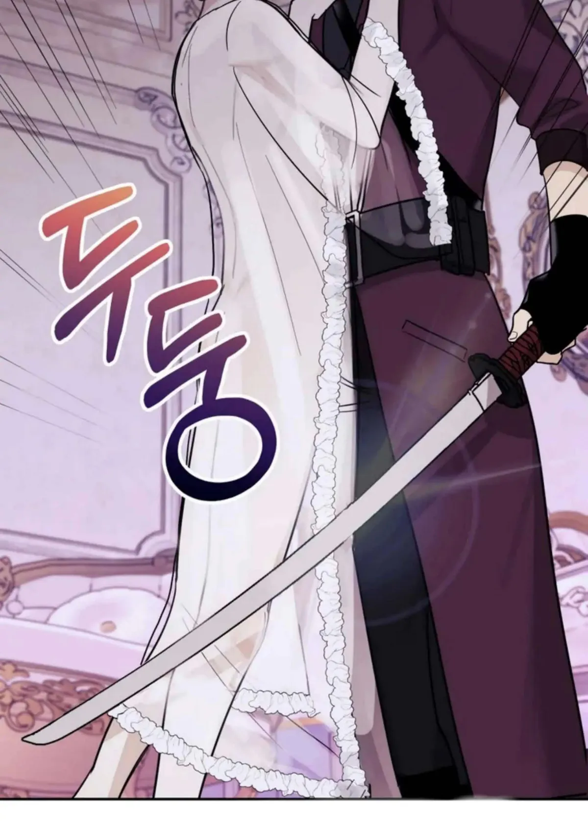 Prince Mirage Chapter 1 page 10 - 