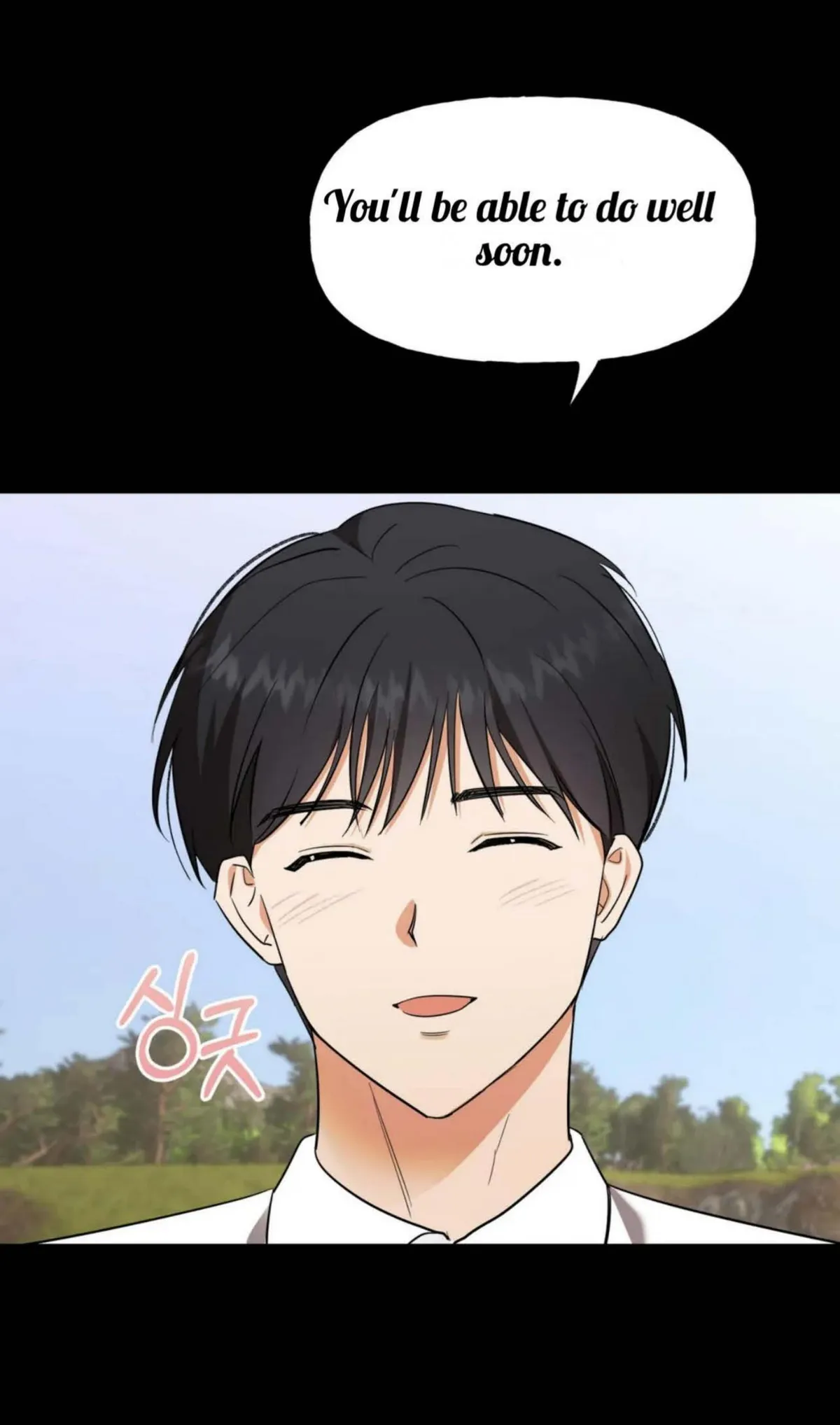 Prince Mirage Chapter 2 page 12 - 
