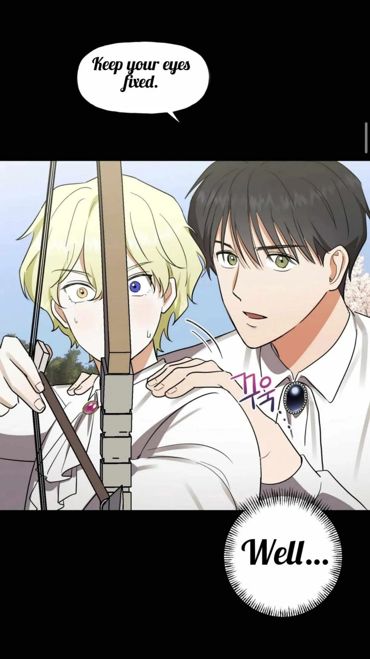 Prince Mirage Chapter 2 page 16 - 