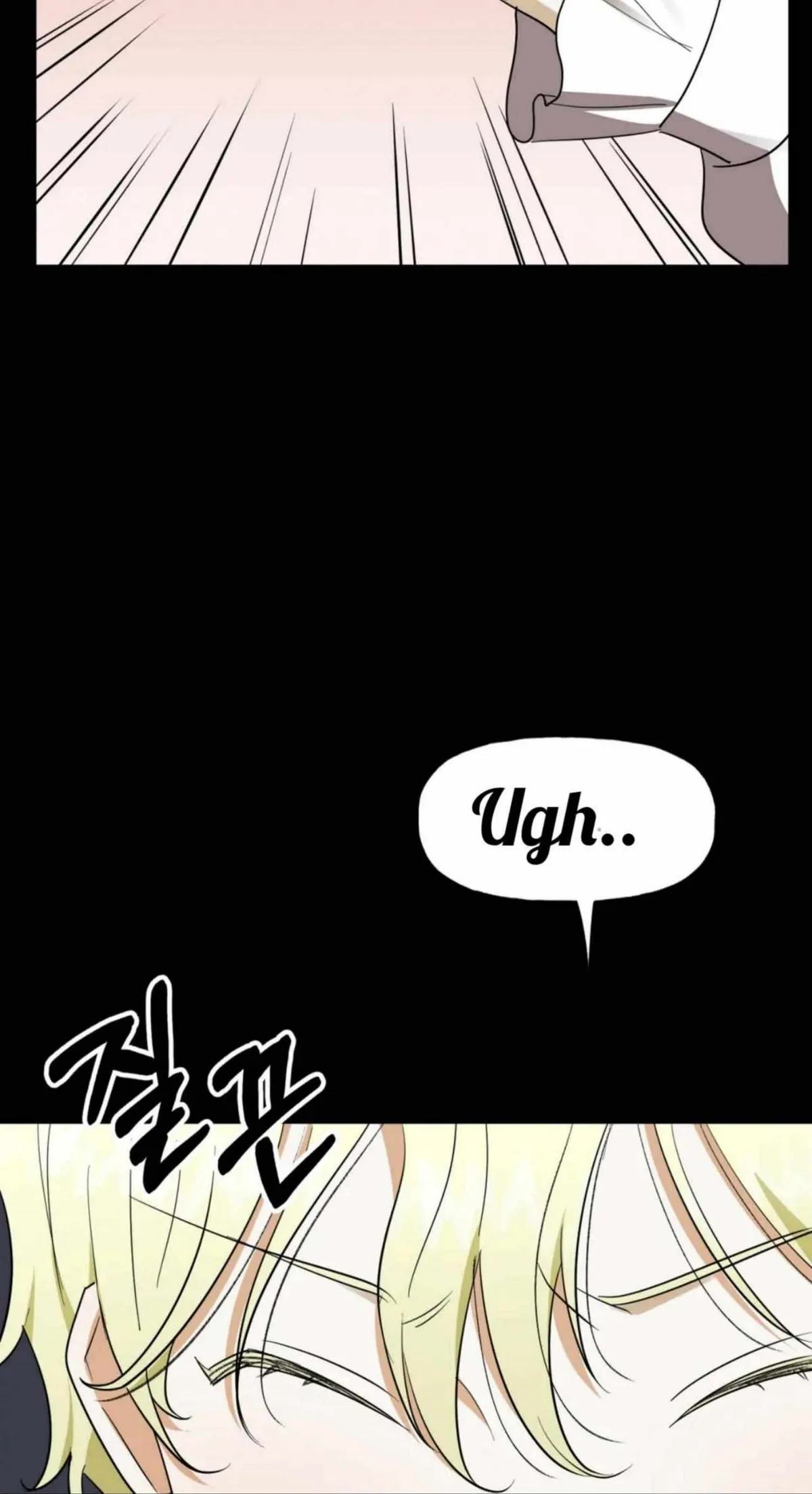 Prince Mirage Chapter 2 page 21 - 