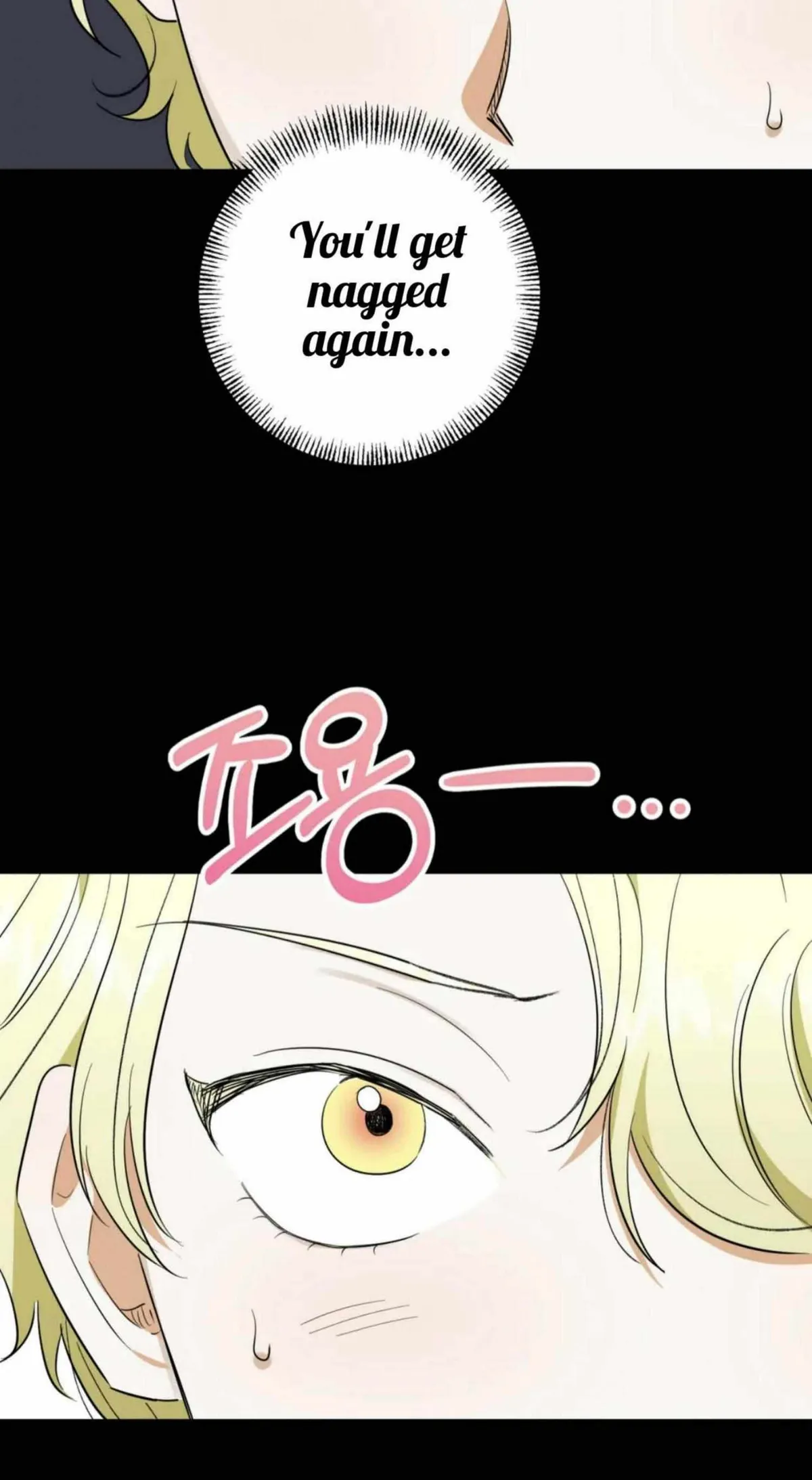 Prince Mirage Chapter 2 page 22 - 