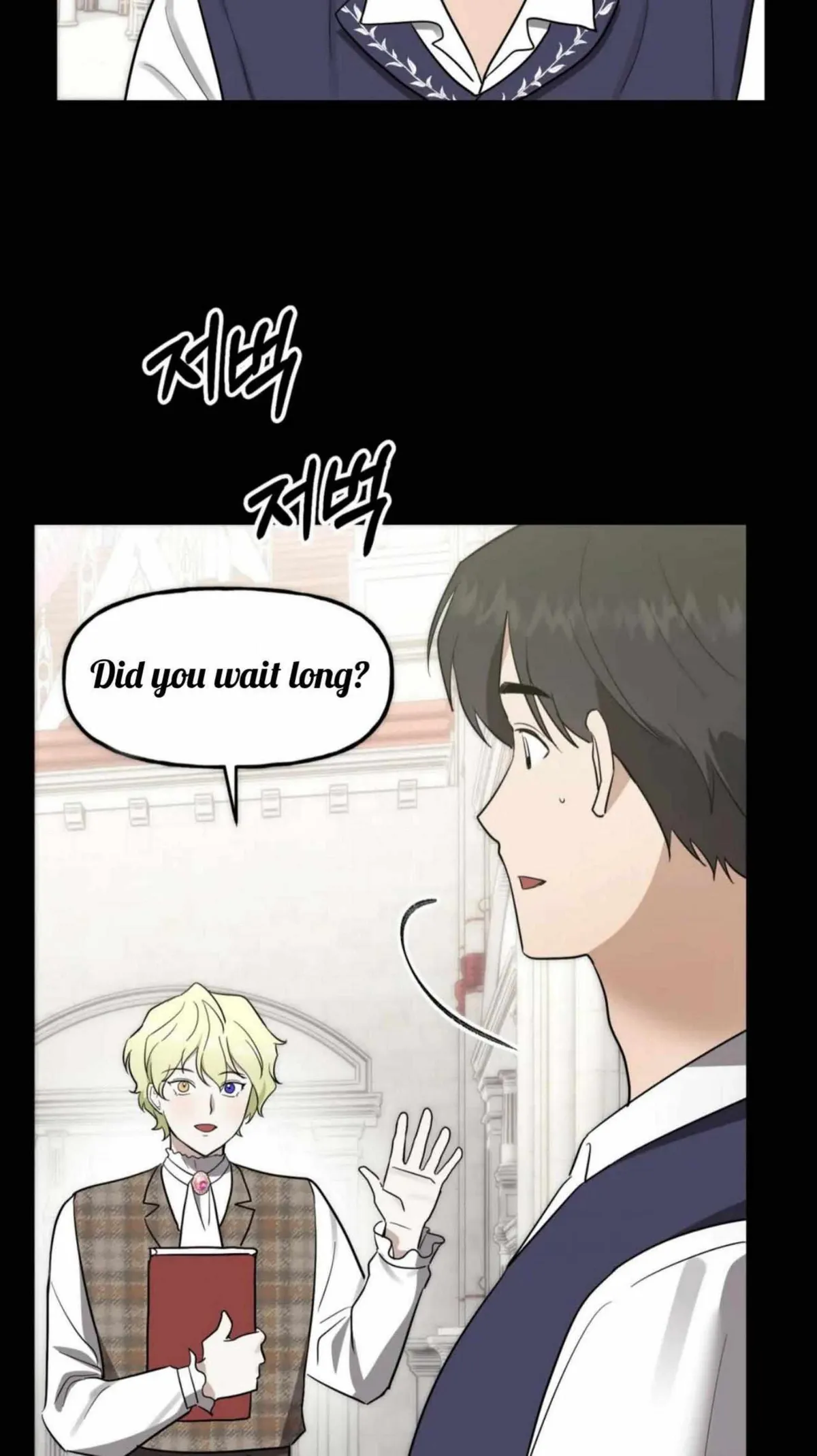 Prince Mirage Chapter 2 page 30 - 