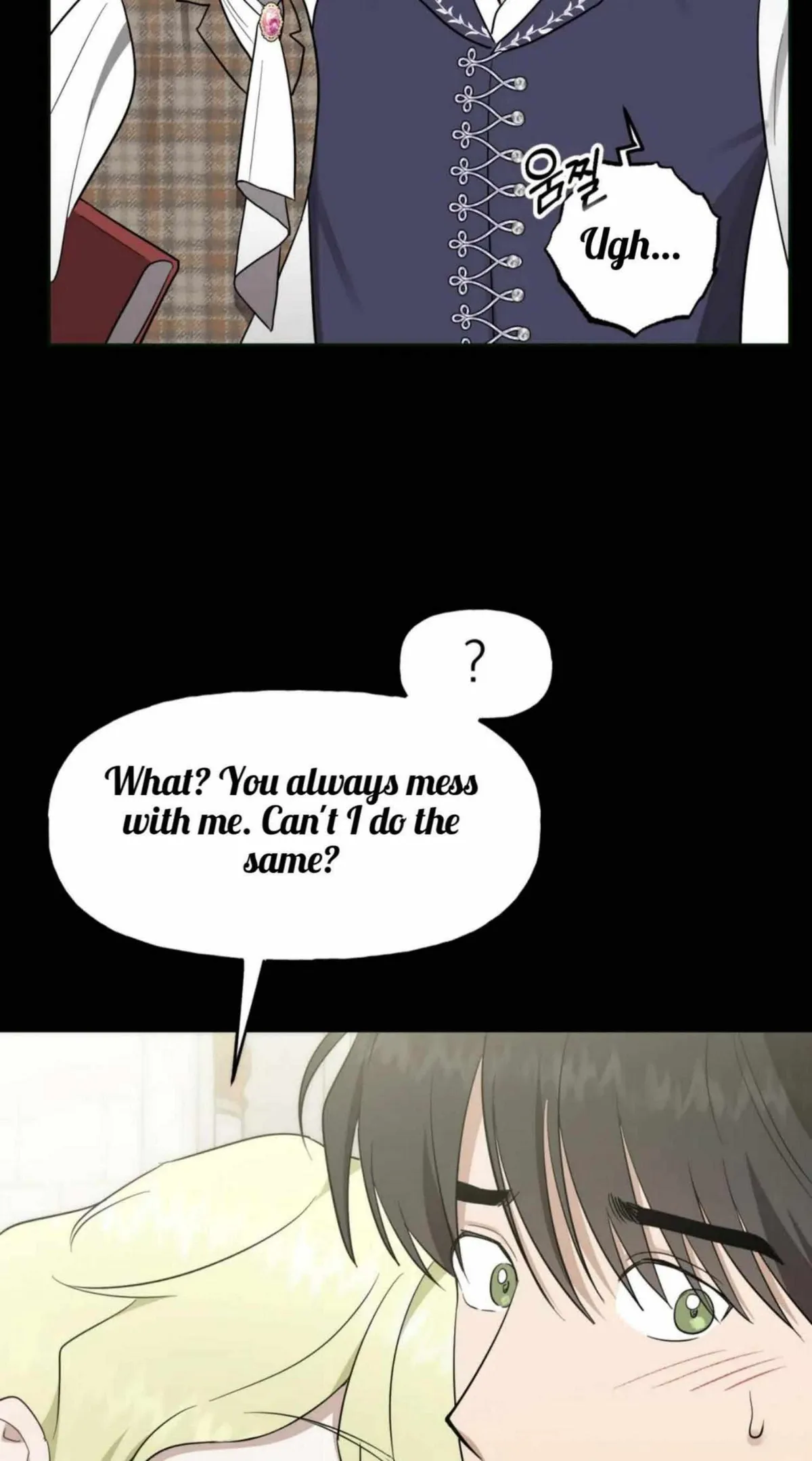 Prince Mirage Chapter 2 page 32 - 