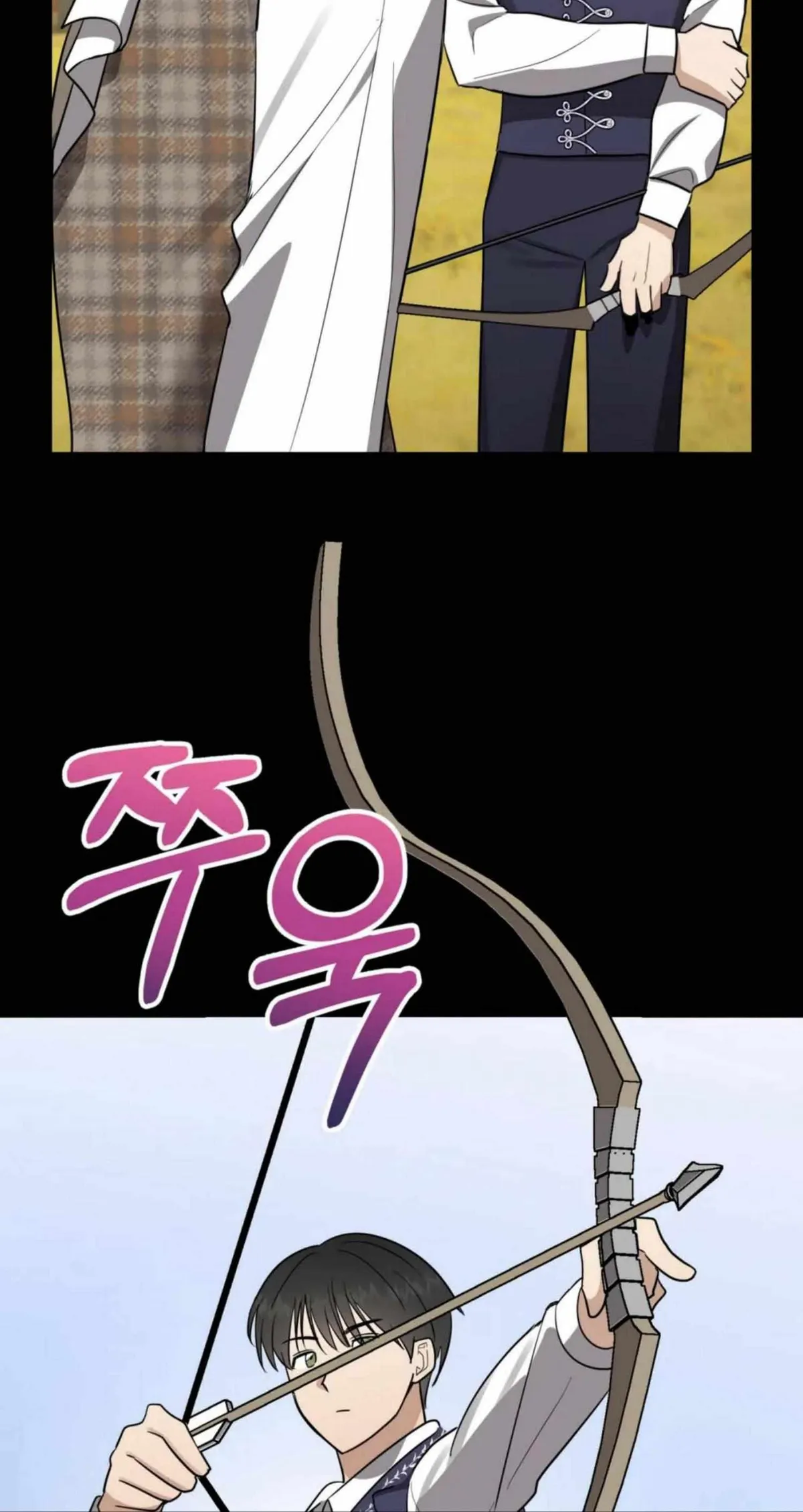 Prince Mirage Chapter 2 page 39 - 