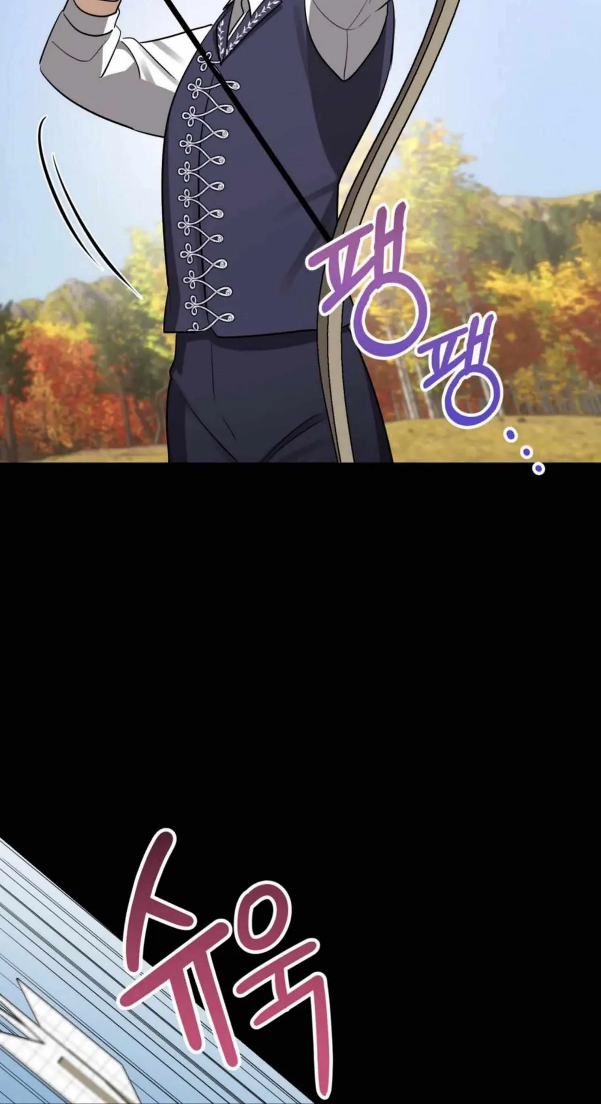 Prince Mirage Chapter 2 page 40 - 