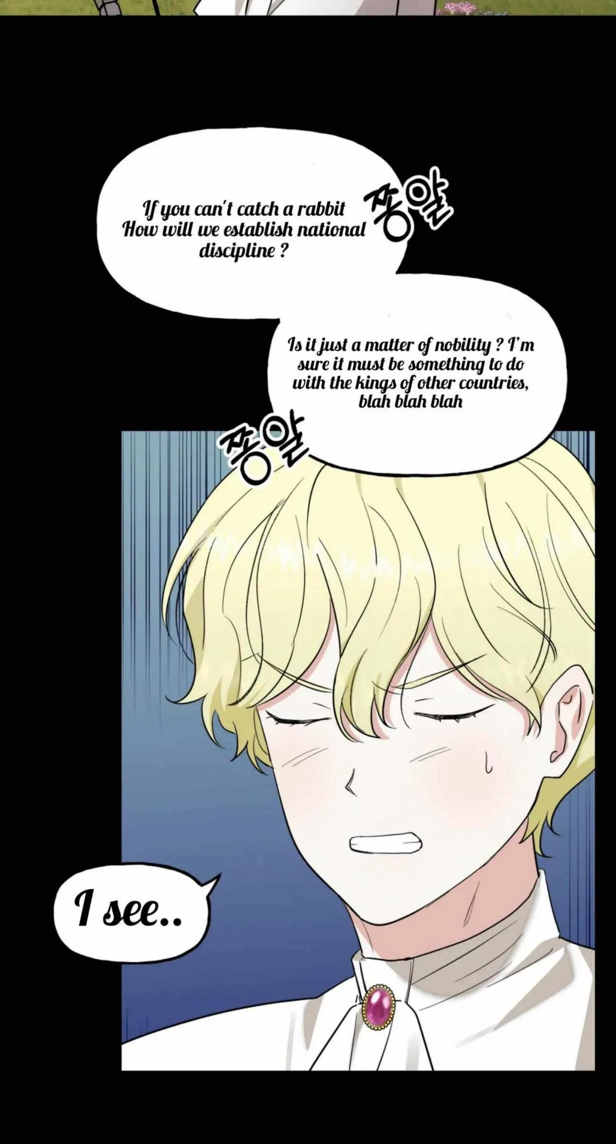 Prince Mirage Chapter 2 page 5 - 