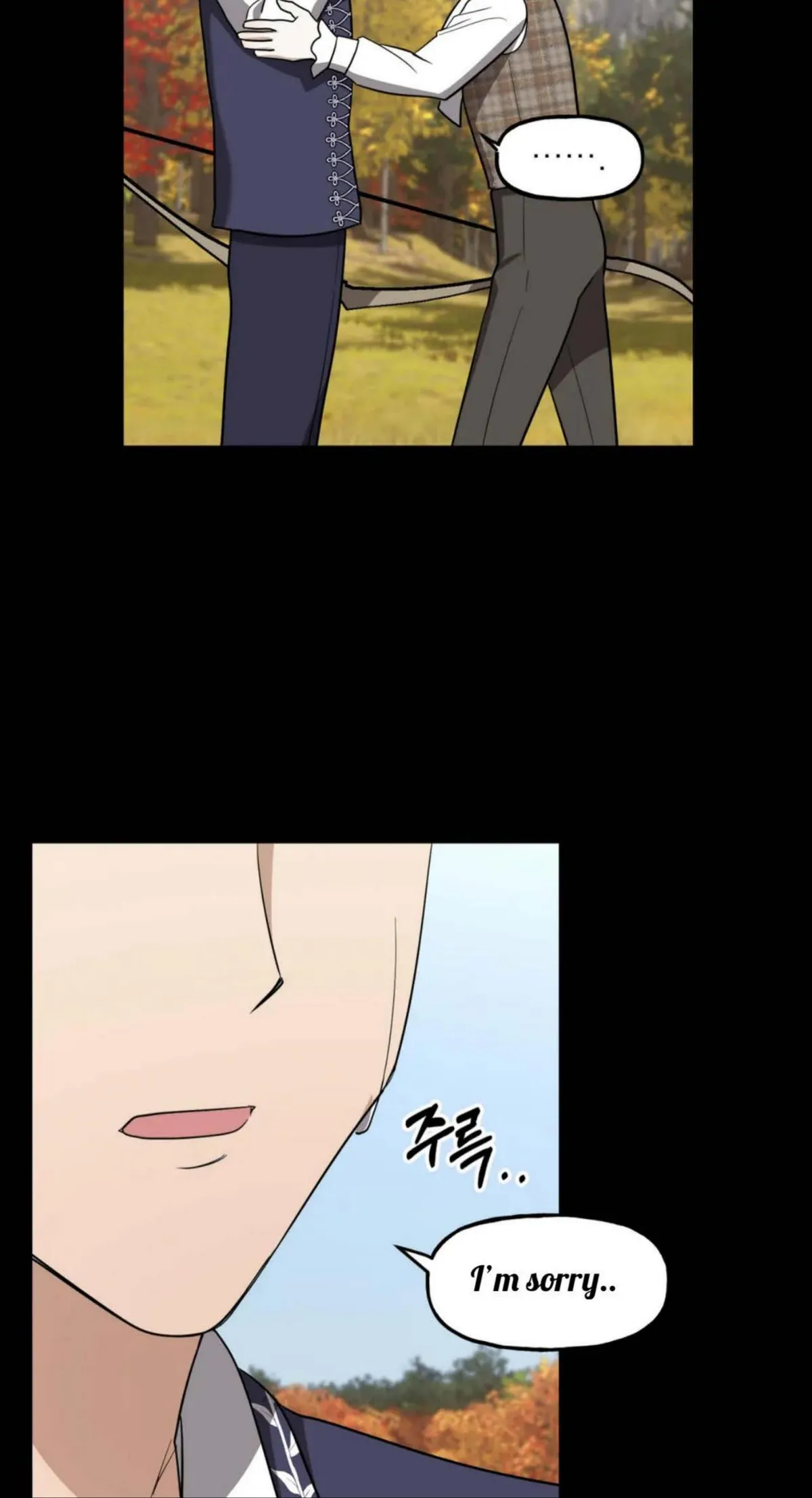 Prince Mirage Chapter 2 page 47 - 