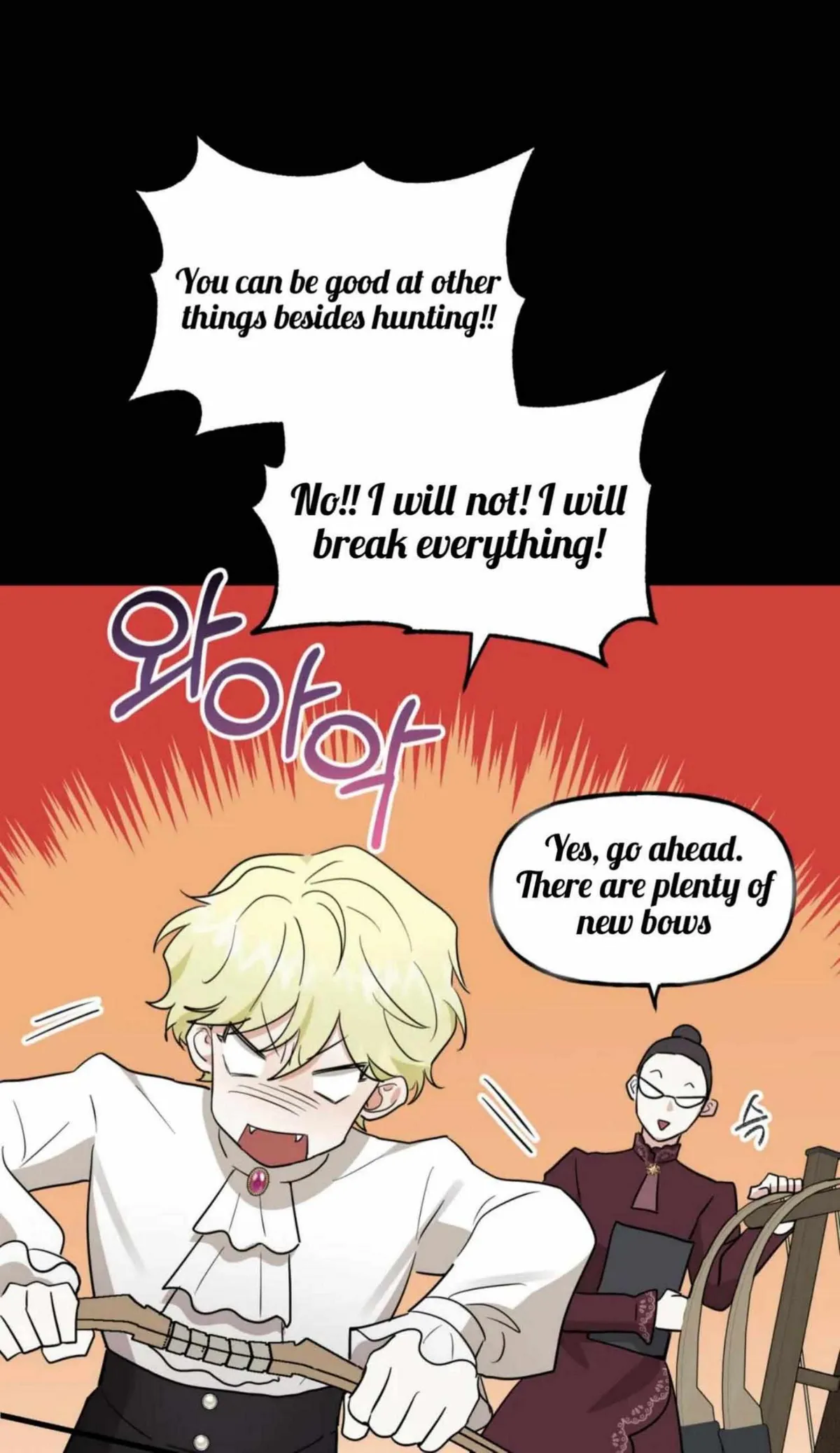 Prince Mirage Chapter 2 page 6 - 