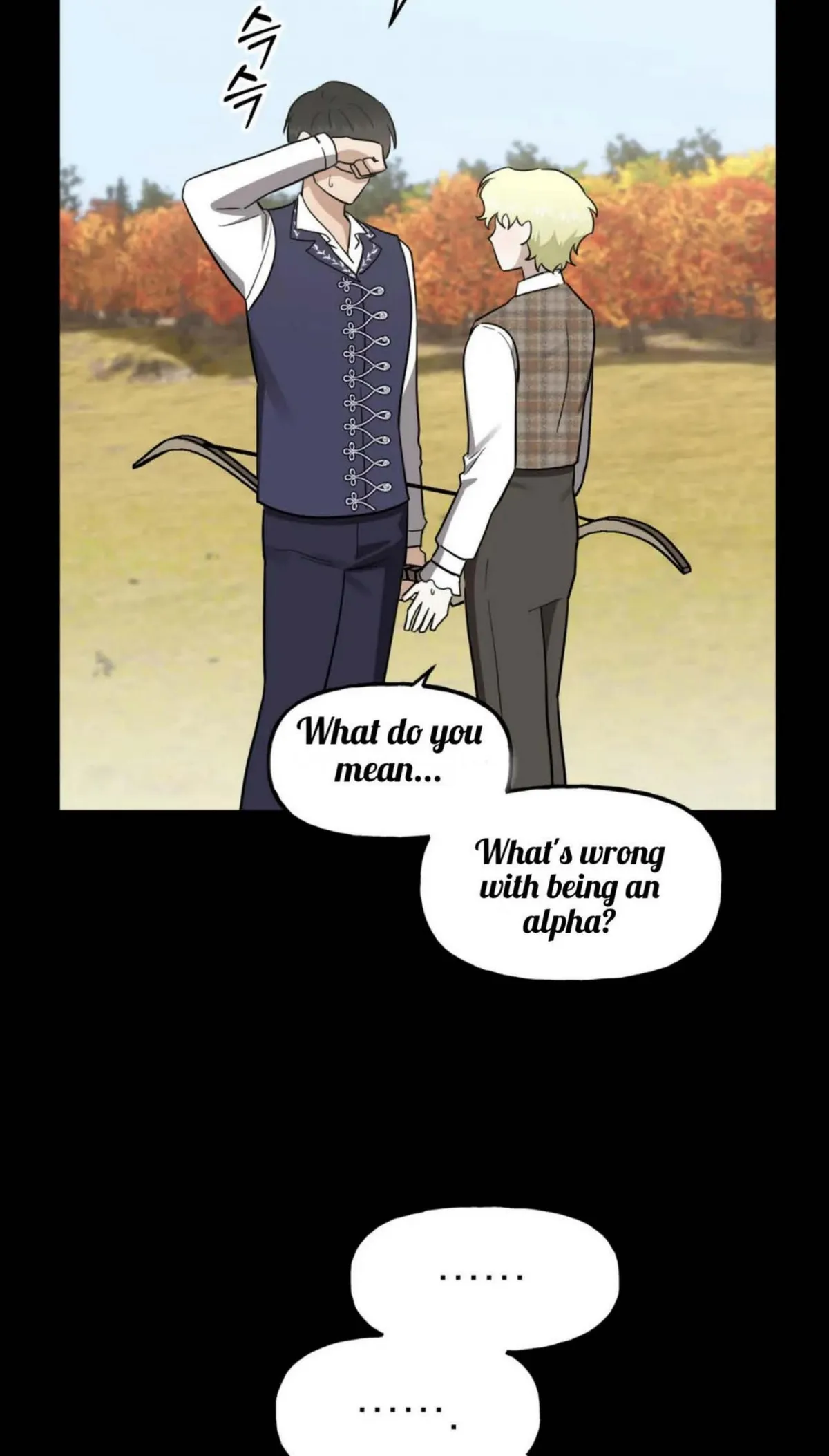 Prince Mirage Chapter 2 page 51 - 