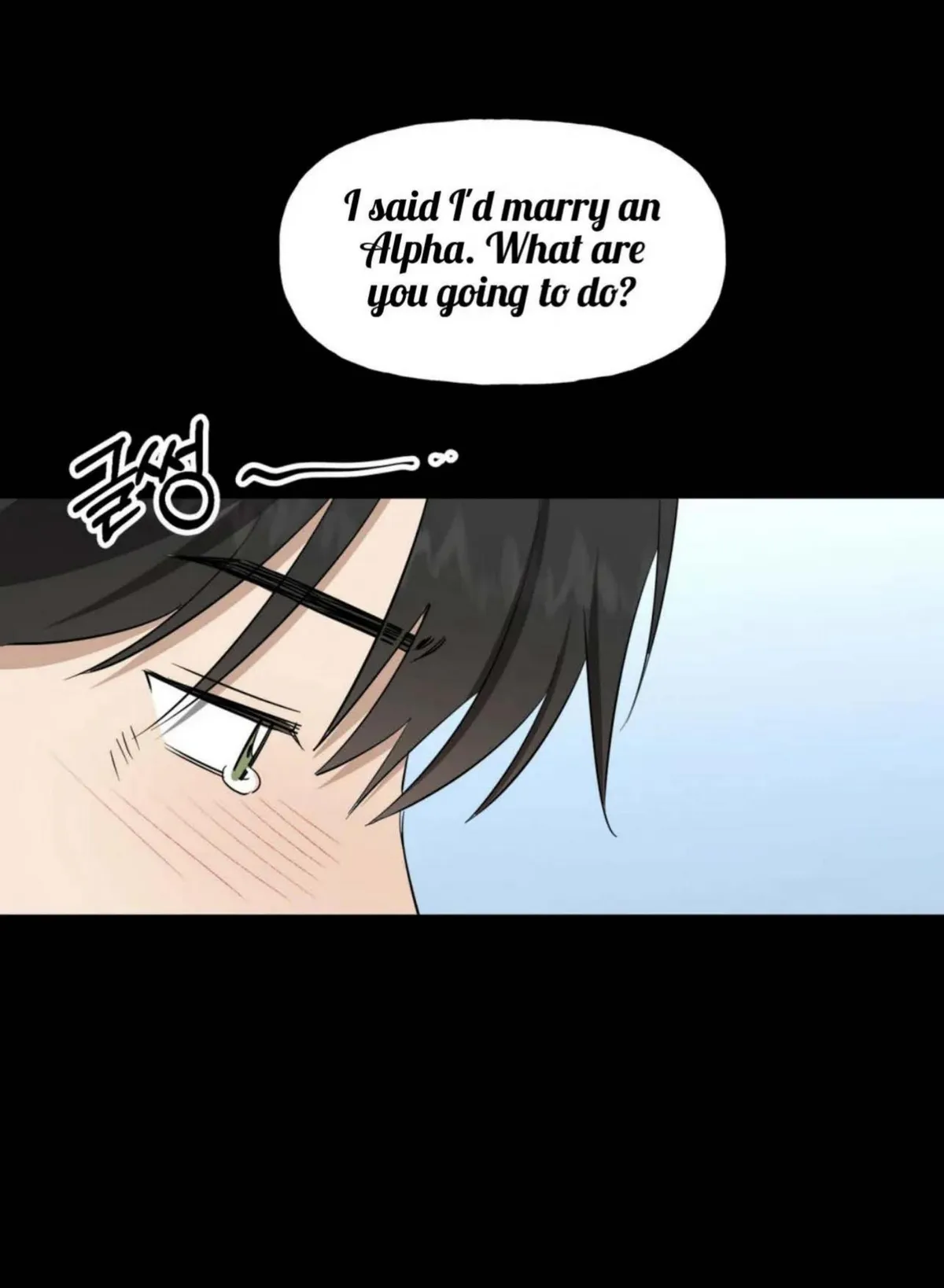 Prince Mirage Chapter 2 page 64 - 