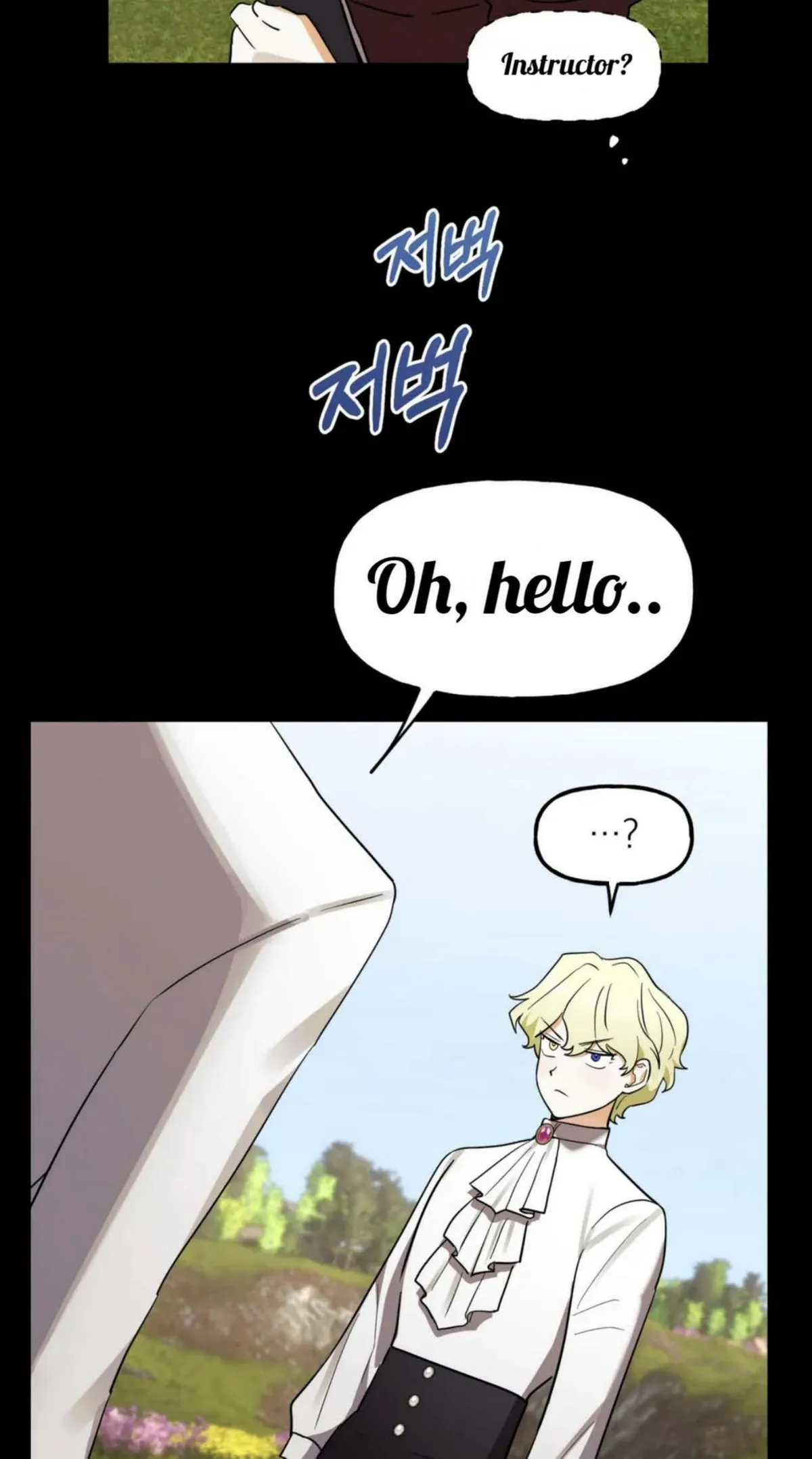 Prince Mirage Chapter 2 page 8 - 