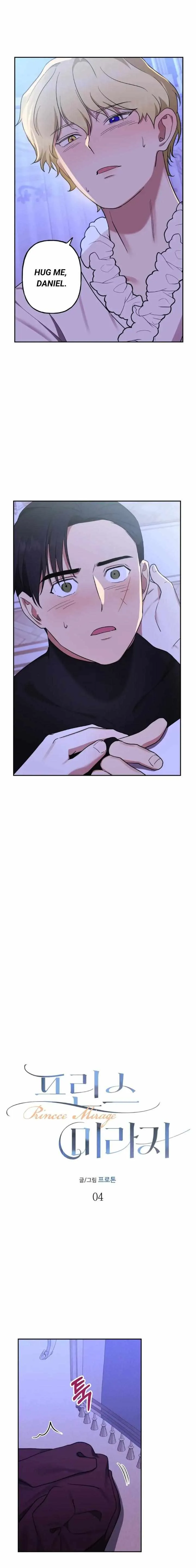 Prince Mirage Chapter 4 page 1 - 
