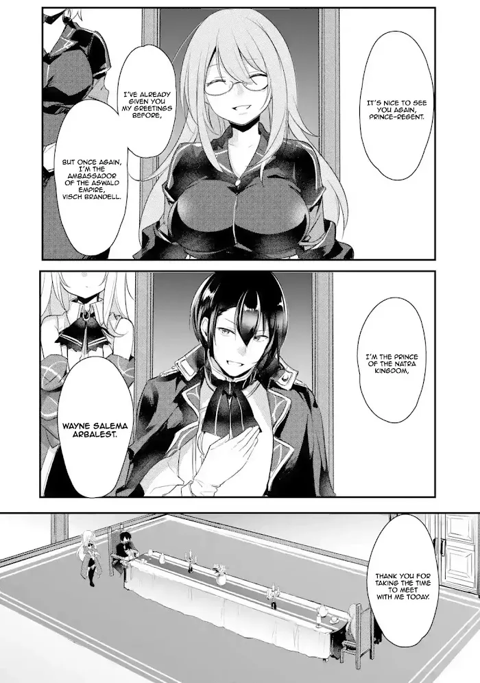 Prince of Genius Rise Worst Kingdom ~Yes, Treason It Will Do~ Chapter 1.1 page 2 - 