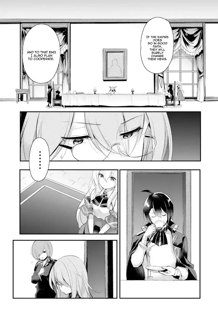 Prince of Genius Rise Worst Kingdom ~Yes, Treason It Will Do~ Chapter 1.1 page 15 - 