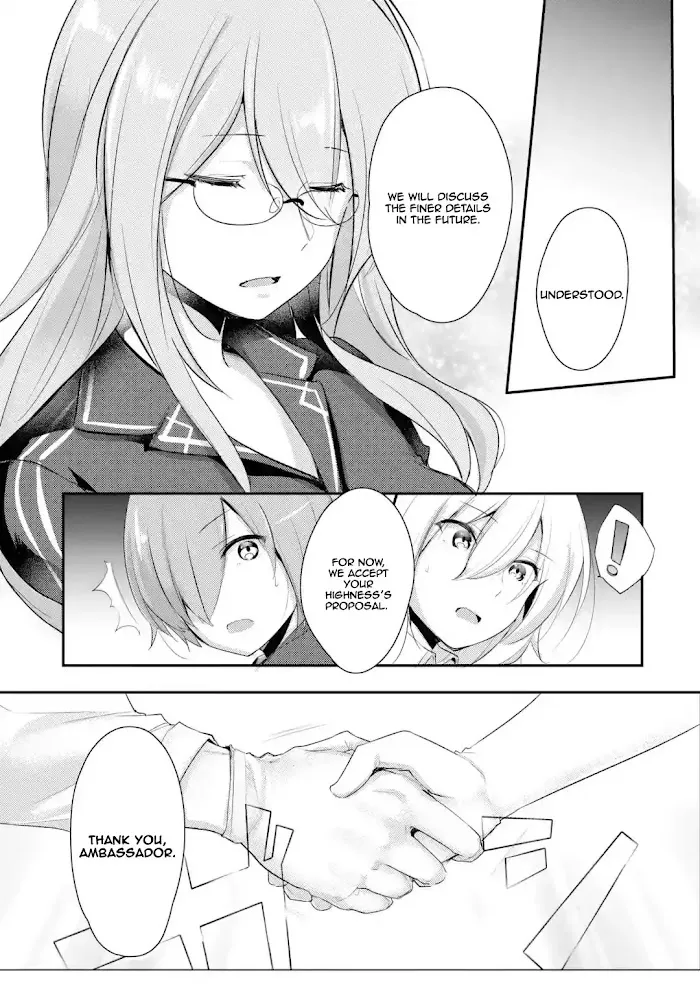 Prince of Genius Rise Worst Kingdom ~Yes, Treason It Will Do~ Chapter 1.1 page 16 - 