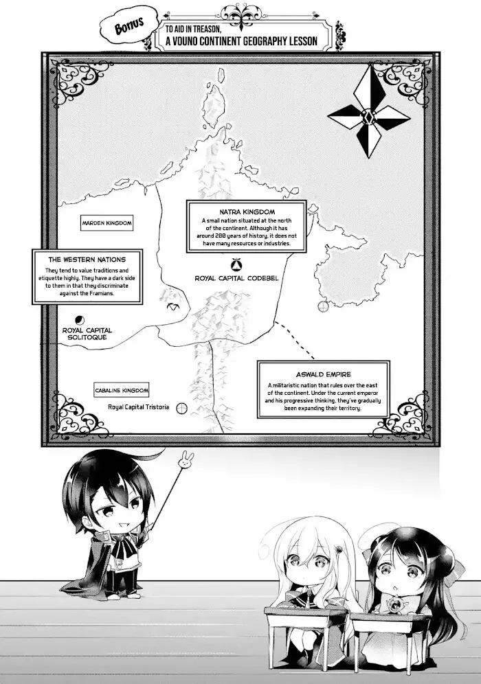 Prince of Genius Rise Worst Kingdom ~Yes, Treason It Will Do~ Chapter 1.1 page 19 - 