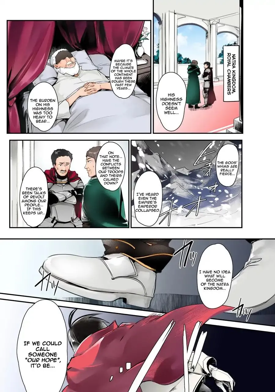 Prince of Genius Rise Worst Kingdom ~Yes, Treason It Will Do~ Chapter 1 page 2 - 