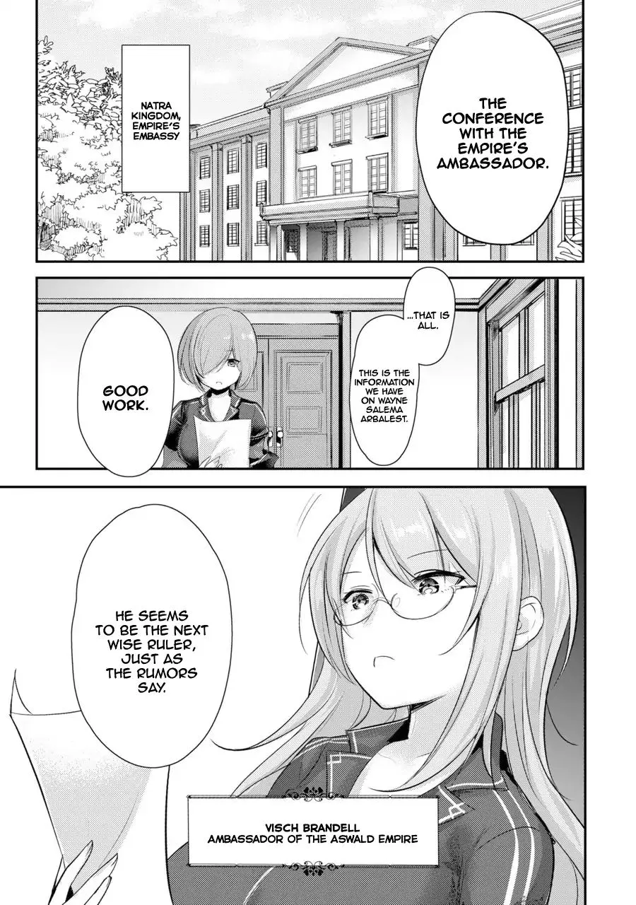 Prince of Genius Rise Worst Kingdom ~Yes, Treason It Will Do~ Chapter 1 page 14 - 