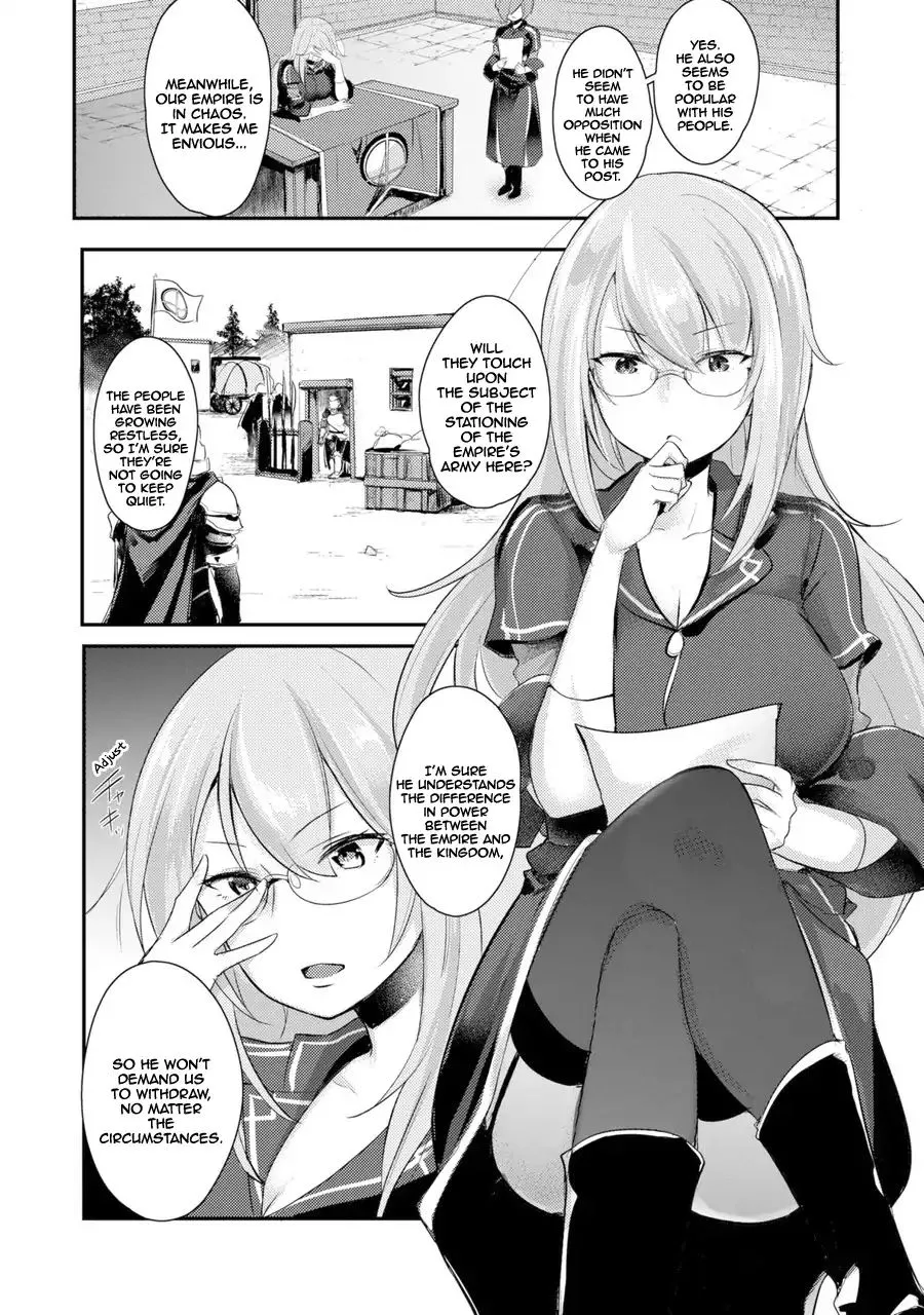 Prince of Genius Rise Worst Kingdom ~Yes, Treason It Will Do~ Chapter 1 page 15 - 