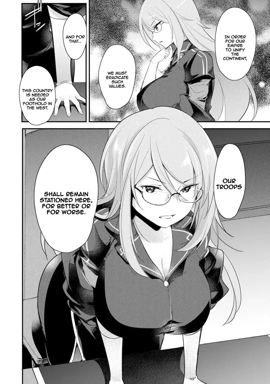 Prince of Genius Rise Worst Kingdom ~Yes, Treason It Will Do~ Chapter 1 page 17 - 