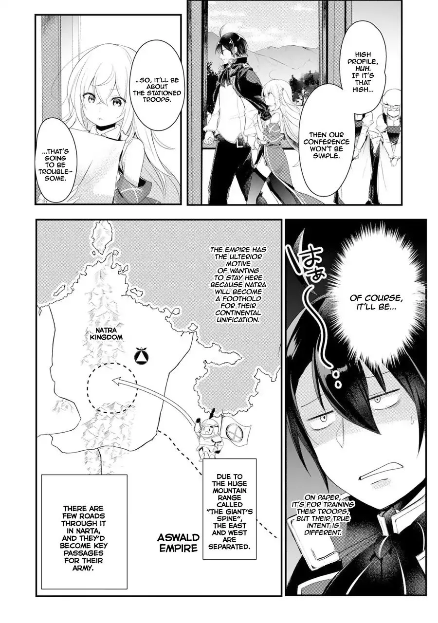 Prince of Genius Rise Worst Kingdom ~Yes, Treason It Will Do~ Chapter 1 page 19 - 