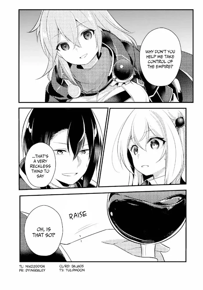 Prince of Genius Rise Worst Kingdom ~Yes, Treason It Will Do~ Chapter 12.1 page 2 - 