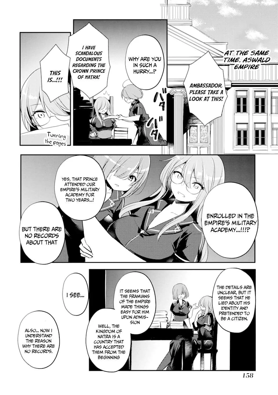 Prince of Genius Rise Worst Kingdom ~Yes, Treason It Will Do~ Chapter 13 page 9 - 