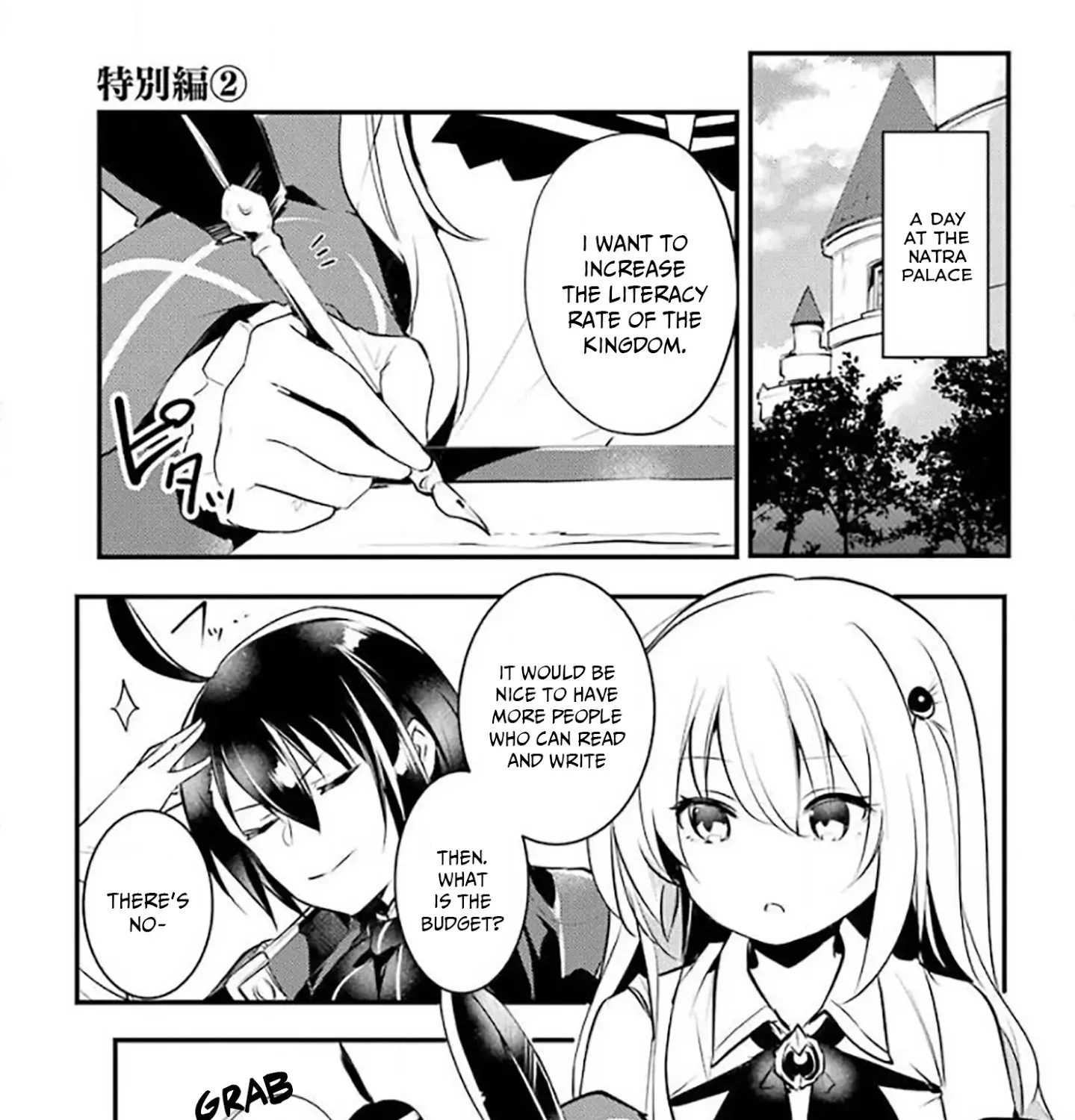 Prince of Genius Rise Worst Kingdom ~Yes, Treason It Will Do~ Chapter 15.1 page 11 - 