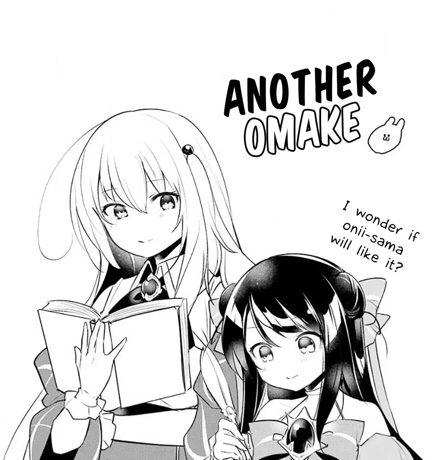 Prince of Genius Rise Worst Kingdom ~Yes, Treason It Will Do~ Chapter 15.1 page 17 - 