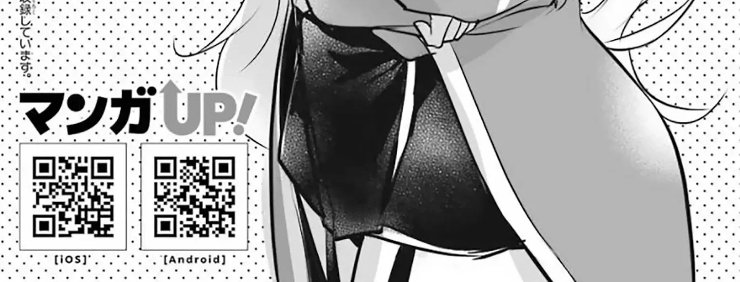 Prince of Genius Rise Worst Kingdom ~Yes, Treason It Will Do~ Chapter 15.1 page 28 - 