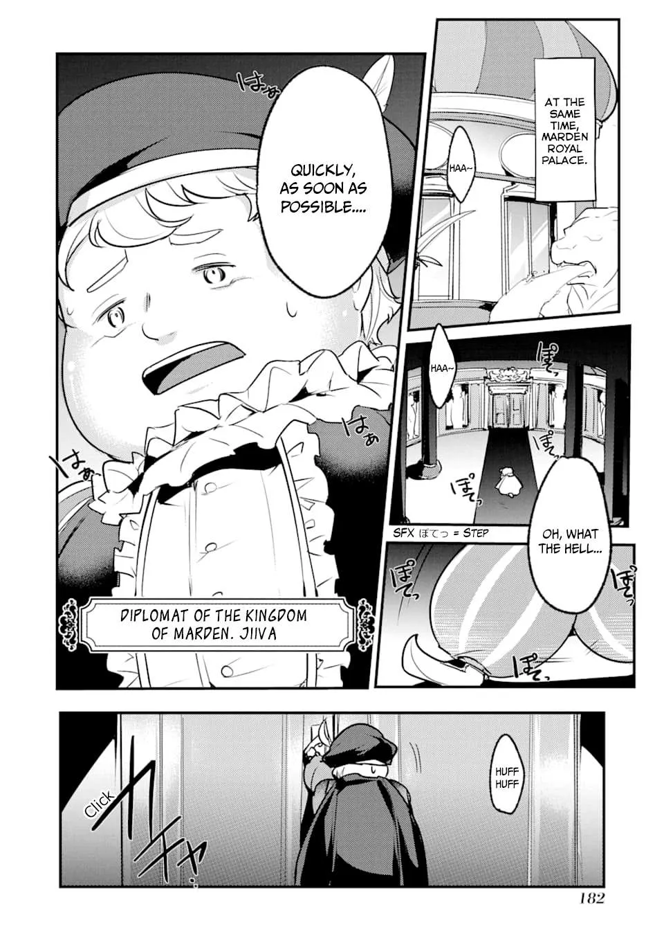 Prince of Genius Rise Worst Kingdom ~Yes, Treason It Will Do~ Chapter 15 page 7 - 