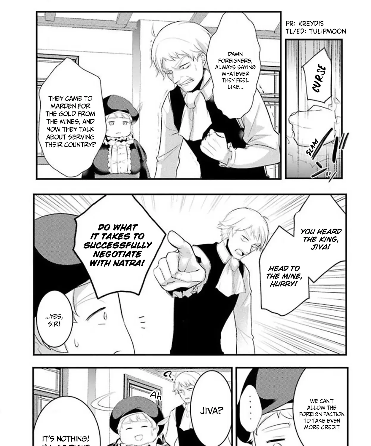 Prince of Genius Rise Worst Kingdom ~Yes, Treason It Will Do~ Chapter 16 page 16 - 