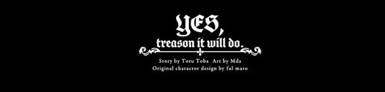Prince of Genius Rise Worst Kingdom ~Yes, Treason It Will Do~ Chapter 16 page 7 - 