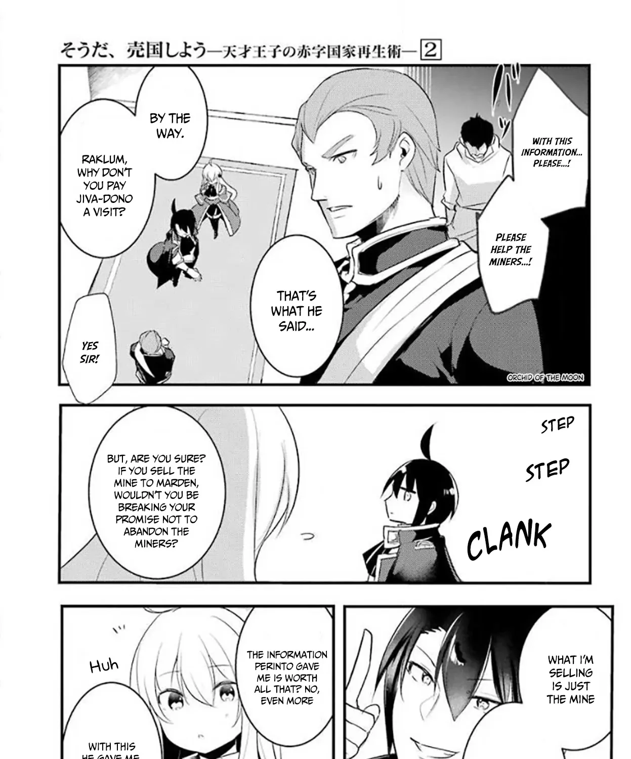 Prince of Genius Rise Worst Kingdom ~Yes, Treason It Will Do~ Chapter 18 page 14 - 