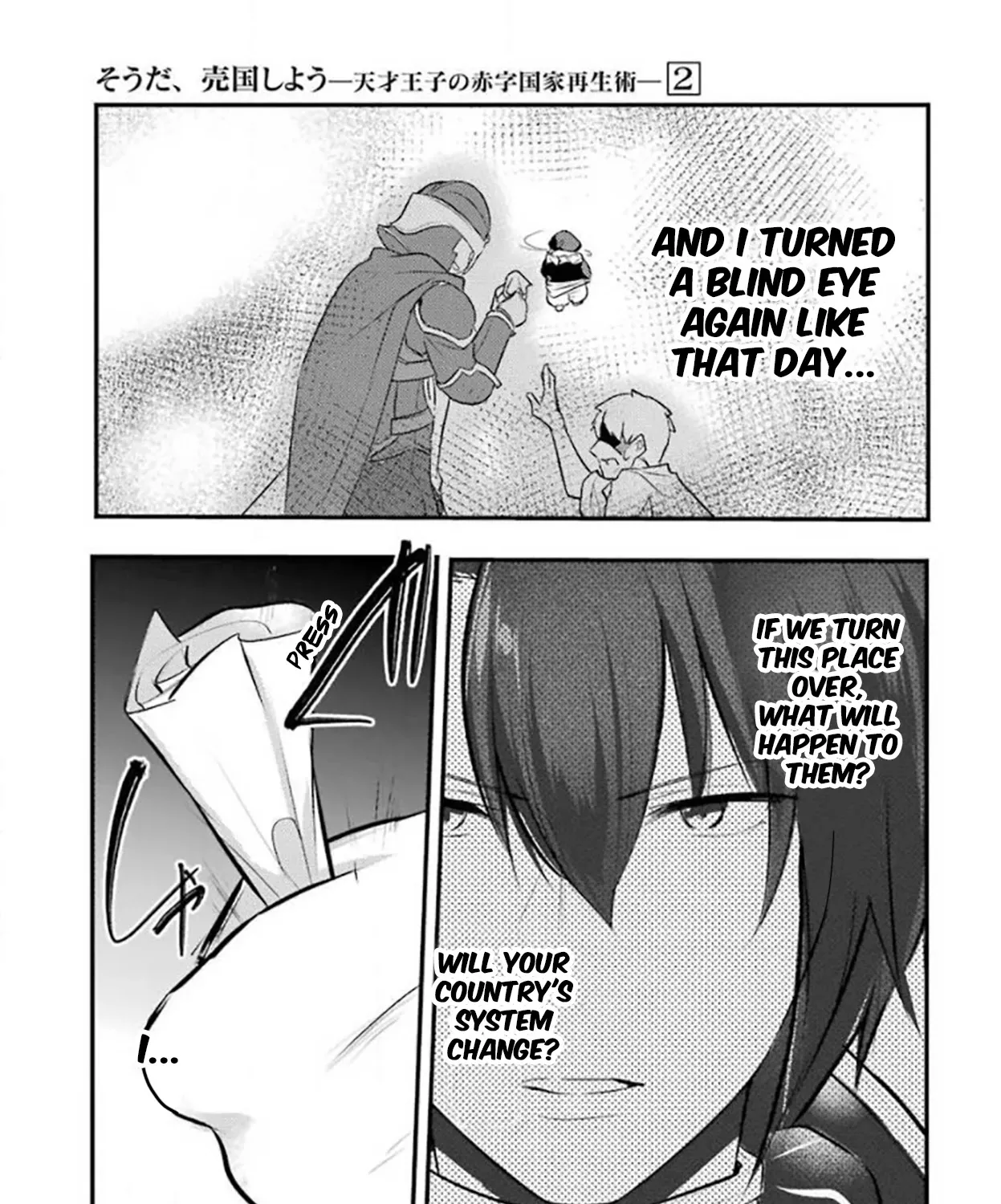 Prince of Genius Rise Worst Kingdom ~Yes, Treason It Will Do~ Chapter 18 page 22 - 