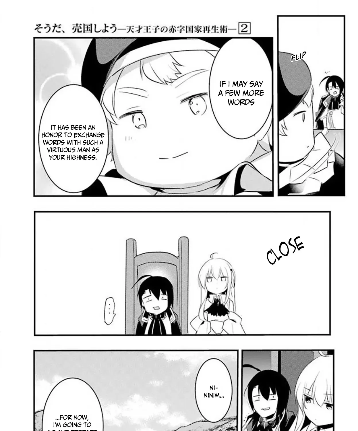 Prince of Genius Rise Worst Kingdom ~Yes, Treason It Will Do~ Chapter 19 page 12 - 