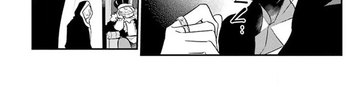 Prince of Genius Rise Worst Kingdom ~Yes, Treason It Will Do~ Chapter 19 page 21 - 