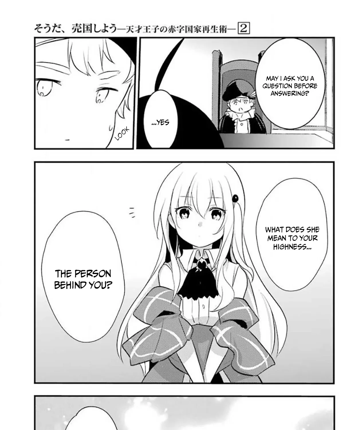 Prince of Genius Rise Worst Kingdom ~Yes, Treason It Will Do~ Chapter 19 page 4 - 