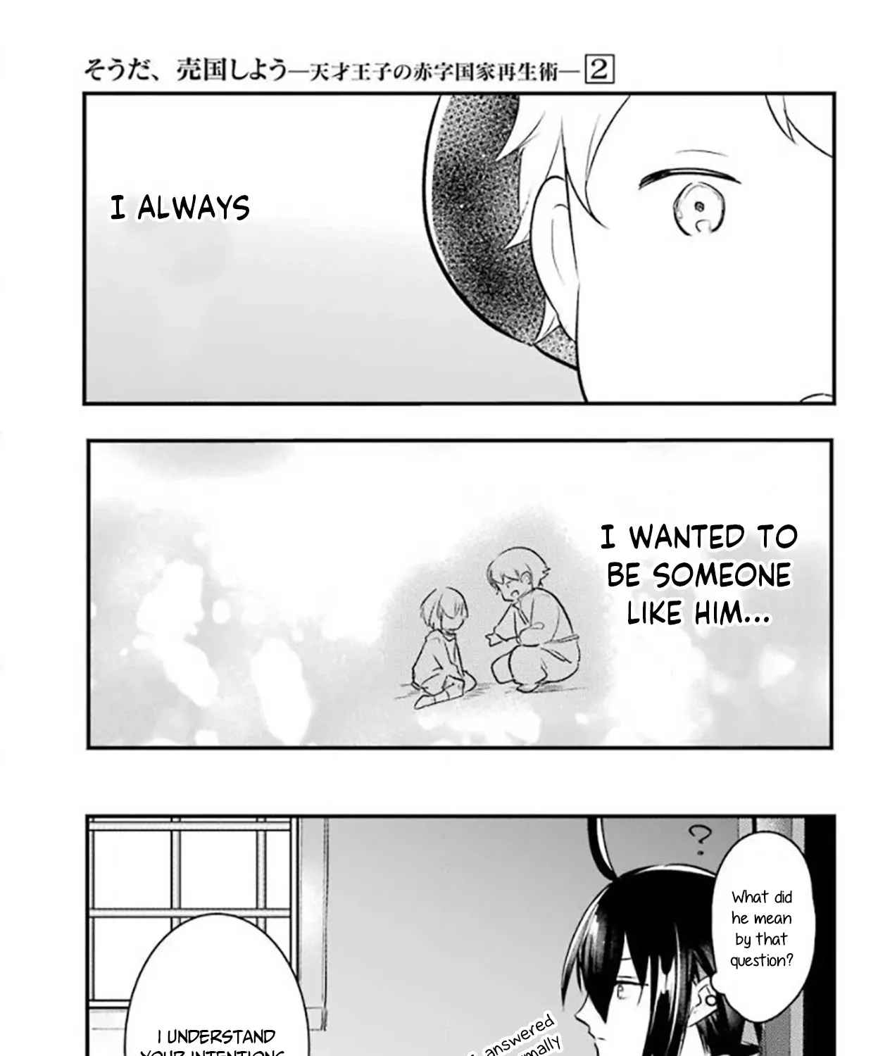 Prince of Genius Rise Worst Kingdom ~Yes, Treason It Will Do~ Chapter 19 page 8 - 