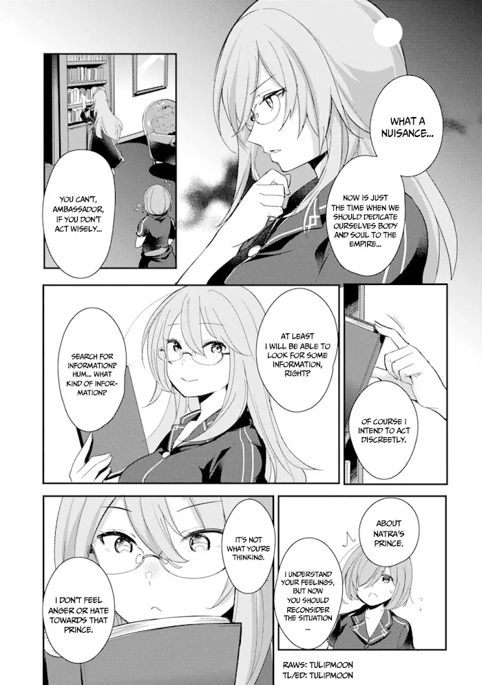 Prince of Genius Rise Worst Kingdom ~Yes, Treason It Will Do~ Chapter 2.1 page 1 - 