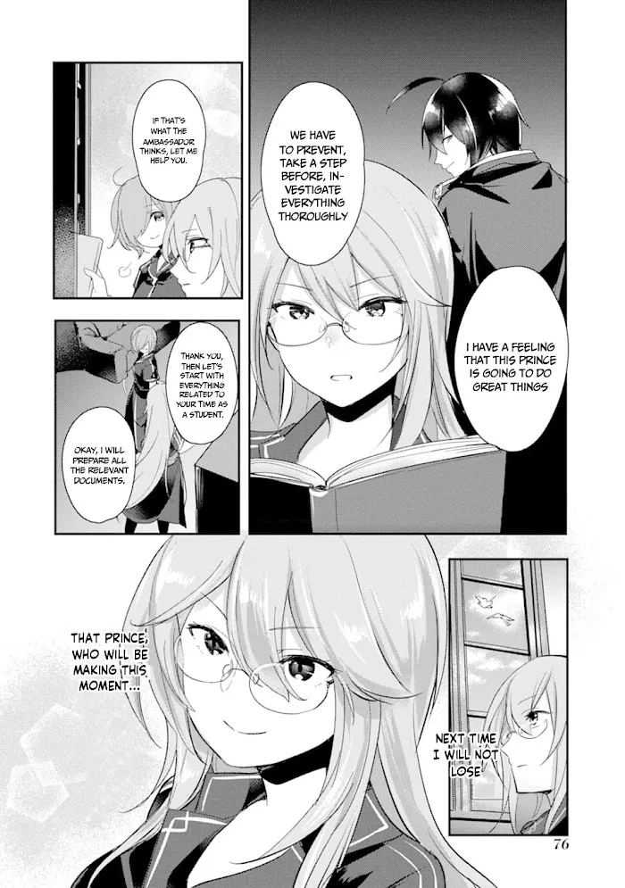 Prince of Genius Rise Worst Kingdom ~Yes, Treason It Will Do~ Chapter 2.1 page 2 - 