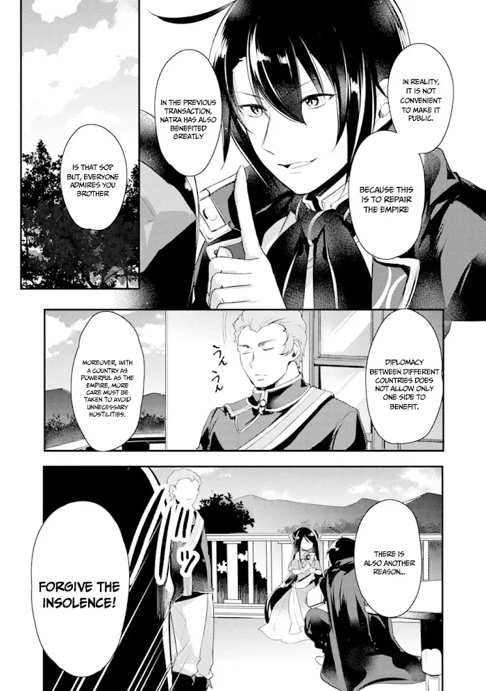 Prince of Genius Rise Worst Kingdom ~Yes, Treason It Will Do~ Chapter 2.1 page 9 - 