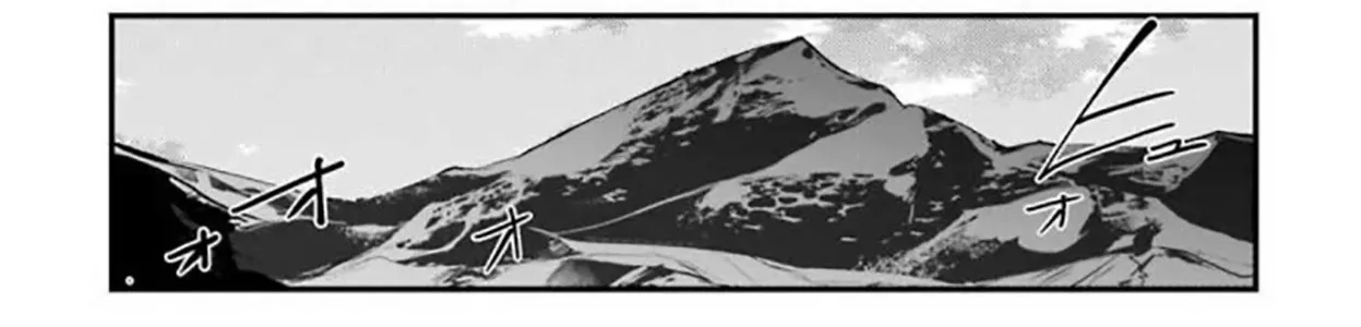 Prince of Genius Rise Worst Kingdom ~Yes, Treason It Will Do~ Chapter 22 page 26 - 