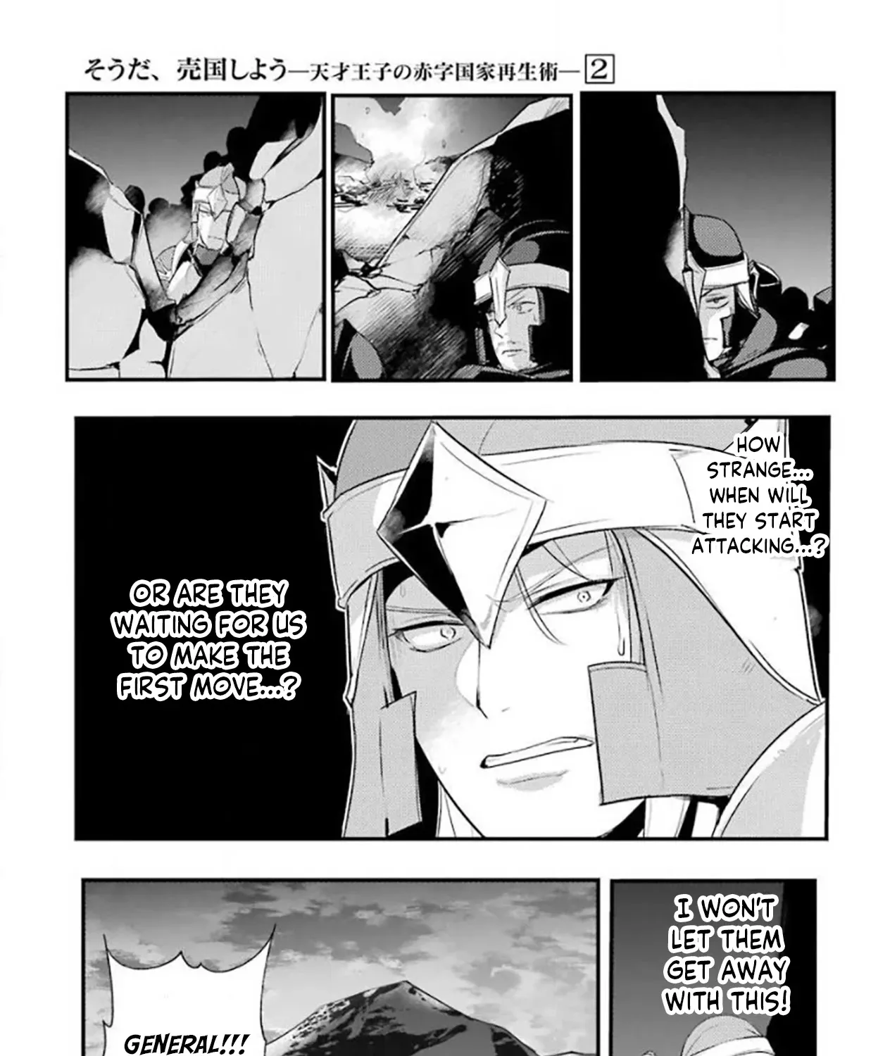 Prince of Genius Rise Worst Kingdom ~Yes, Treason It Will Do~ Chapter 22 page 10 - 