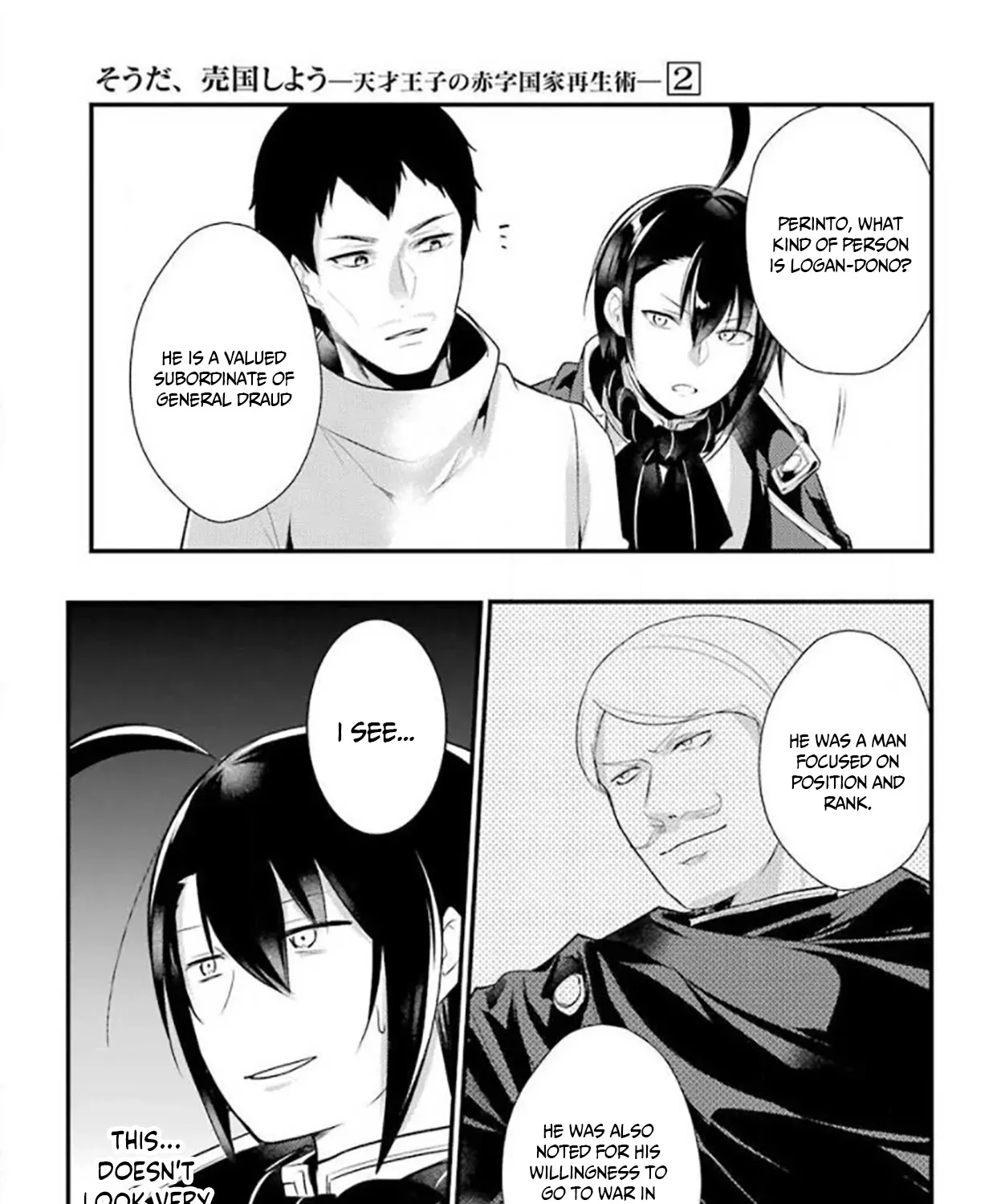 Prince of Genius Rise Worst Kingdom ~Yes, Treason It Will Do~ Chapter 23 page 10 - 