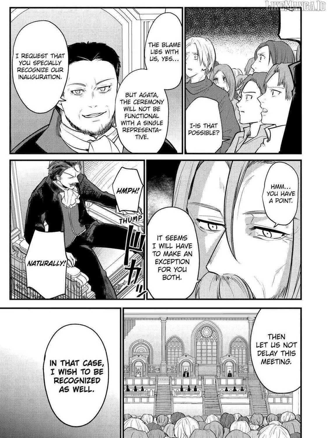 Prince of Genius Rise Worst Kingdom ~Yes, Treason It Will Do~ Chapter 238 page 14 - 