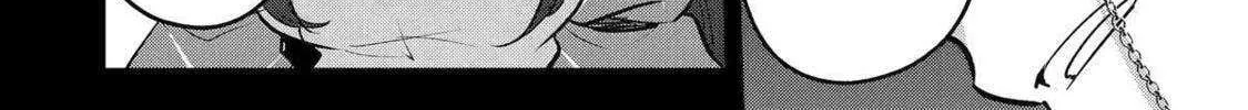 Prince of Genius Rise Worst Kingdom ~Yes, Treason It Will Do~ Chapter 239 page 17 - 